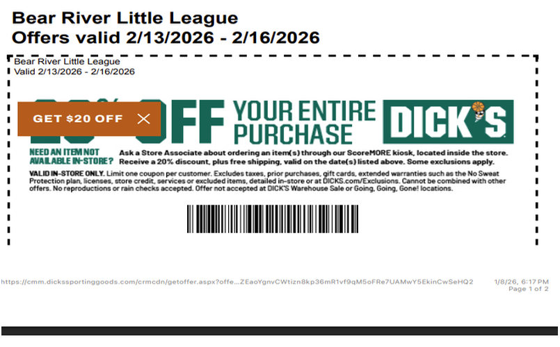 Dick's Exclusive Shopping Event